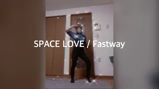 【パラパラ】SPACE LOVE【踊ってみた】