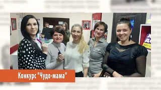 Видео-анонс газеты "Восточный проект" №47 (2019)