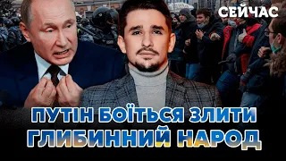 🔴НАКИ: Партизаны стали ПРОБЛЕМОЙ ФСБ! МАЙДАН – главный УЖАС Путина. СОЛОВЬЕВ отстает