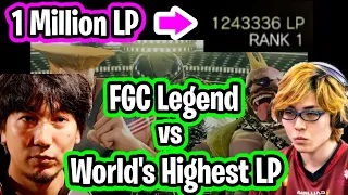 [Daigo vs 1 Million LP] Daigo Faces World’s Highest Ranked Player’s Main Character  [SFV CE]