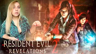 Resident Evil Revelations 2 |Прохождение часть 5 |ФИНАЛ ❤️