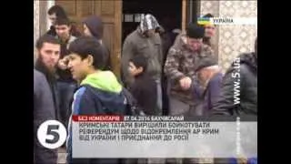 Кримські татари не підуть на референдум про відокремлення Криму