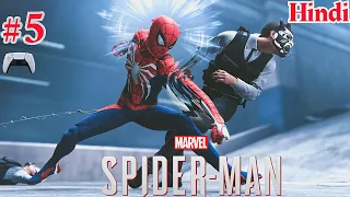 SPIDER-MAN REMASTERED FULL GAME Walkthrough (Part-5) - Hindi Commentary (PS5 4K UHD)