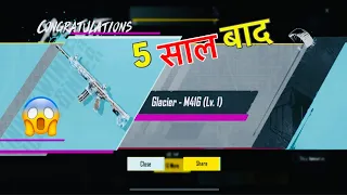 Finally 😍 Got M416 Glacier 🔴 Full Maxed  ✅ M416 Glacier Crate Opening  ⛄️ Winter Crate Opening 🤩