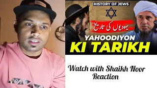 Yahoodiyon Ki Tareekh | History Of Jews | Mufti Tariq Masood(Watch with Shaikh Noor)