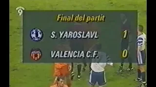 Шинник 1-0 Валенсия. Кубок Интертото 1998