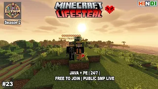 LIFESTEAL SMP MINECRAFT PUBLIC MULTIPLAYER SERVER LIVE STREAM #24