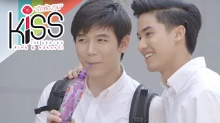 Kiss The Series | รวมฉากจิ้น ของ 'พีท-เก้า'