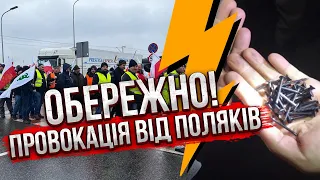 ❗️ЩОСЬ ДУЖЕ ДИВНЕ на кордоні з Польщею! Українські водії помітили НОВУ НЕБЕЗПЕКУ на дорозі