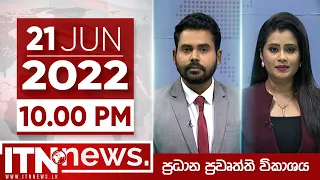 ITN News Live 2022-06-21 | 10.00 PM