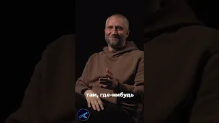 Юрий Быков: «Люди, которые пьют с утра до вечера, — им офигенно!Зачем их спасать?» #слово #юрийбыков