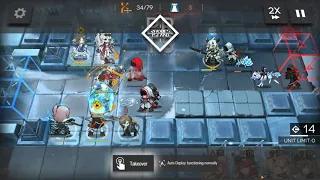 [Arknights] 6-11 Low Rarity Squad