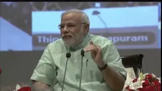 PM’s interaction with the students on Teachers’ Day - Full Function