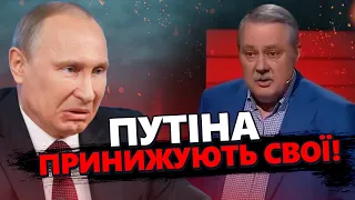 ШОК! З Путіна сміються на ШОУ СОЛОВЙОВА! США несподівано "ЗАХИЩАЮТЬ" БЄЛГОРОД – Цікаві новини