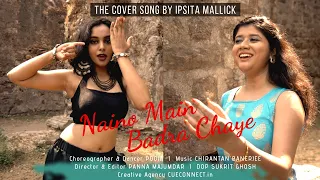 Naino Mein Badra Chaye I Cover by Ipsita Mallick I Retro Hits I Lata Mangeshkar