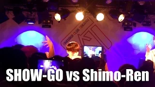 Grand Boost Championship 決勝 SHOW-GO vs Shimo-Ren