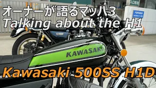 Talking about the Mach3. Kawasaki 500 H1D