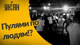 Резиновые пули против протестующих в Беларуси