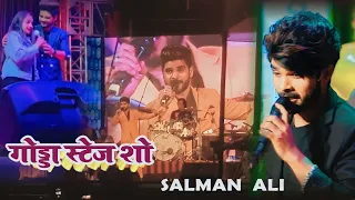 Kar Lo Tum Kadar Hamari Viral Singer Salman Ali Godda Bohara Podayahaat Live Show Performance Stage