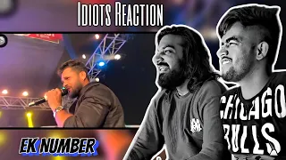 Reaction Khesari Lal Yadav Live in Concert at Burdwan Kanchan Utsav 2021 | Three Idiots Reaction