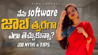 నేను నా Software Job రావటానికి ఎం చేసాను? | JOB Myths & Tips | US Telugu Vlogs #jobsearch #jobs2022