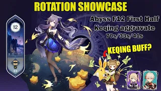 Keqing buffed with Yaoyao? Keqing aggravate rotation showcase - Abyss Floor 12 First Half - Genshin