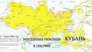 Кубань поёт песню Леси Украинки на украинском языке РАННЯ ВЕСНА