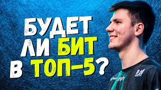 CEH9 НАЗВАЛ СВОЙ ТОП-5 ИГРОКОВ 2021 / ПОЧЕМУ ТЕ КТО БЕРУТ АВП - НУБЫ? / ОБ УНИКАЛЬНОСТИ СИМПЛА