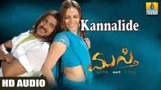 Masti | "Kannalide" HD Audio Song | feat. Upendra, Jenifer Kotwal I Jhankar Music