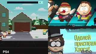 Switch vs. PS4: отличия версий South Park: Fractured But Whole