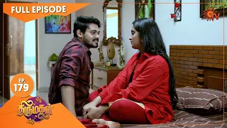 Thirumagal - Ep 179 | 27 May 2021 | Sun TV Serial | Tamil Serial