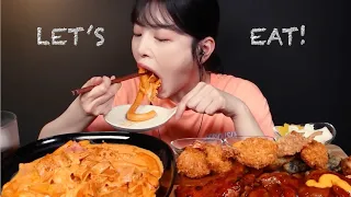 BBQ Jamaica Chicken Leg with Rosé Tteokbokki Mukbang Asmr