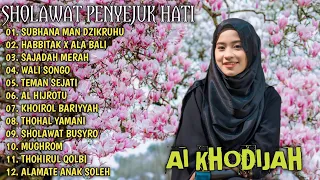 AI KHODIJAH FULL ALBUM TERBARU TERBAIK 2024 SUBHANA MAN DZIKRUHU |HABBITAK X ALA BALI | SAJADAH