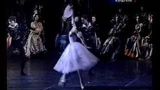 Spanish dance from Swan lake - Maria Alexandrova