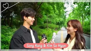Kim So Hyun Song Kang - Love Alarm S2 sweets cut (2021)