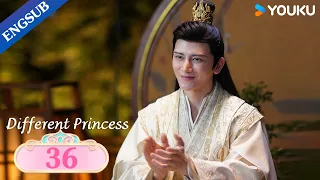 [Different Princess] EP36 | Writer Travels into Her Book | Song Yiren/Sun Zujun/Ding Zeren | YOUKU