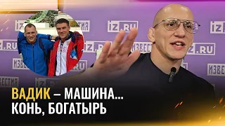 Василевский: В чем козырь Шары / Каким был молодой Немков / «Хабиб снимал комнату, я жил в зале»