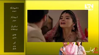 Emaan | Episode 75 | Promo | LTN Family