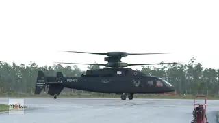 Армейский вертолёт Sikorsky-Boeing SB-1 Defiant начал проходить начальные лётные тесты