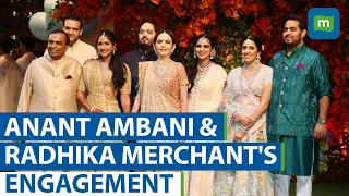 LIVE | Anant Ambani & Radhika Merchant's Engagement: 'Gol Dhana' Ceremony