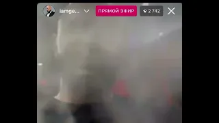 Джиган feat. Егор Крид - Untitled Snippet