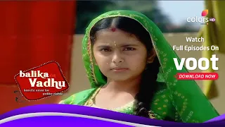 Balika Vadhu | बालिका वधू | Anandi Treated As Untouchable | आनंदी के साथ अछूत व्यवहार