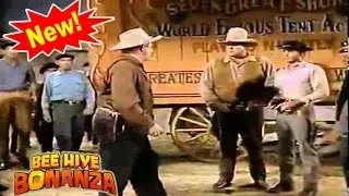 Bonanza -  The Clarion || Free Western Series || Cowboys || Full Length || English