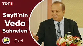 Kemal Kuruçay'ın Vefatı Sonrası Yayınlanan Sahneler - Seksenler Özel