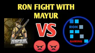RON & MAYUR GAMING FRIENDSHIP IN THE PAST - WE WILL MISS THEM A LOT - RON & MAYUR FIGHT-SCF INFINITY