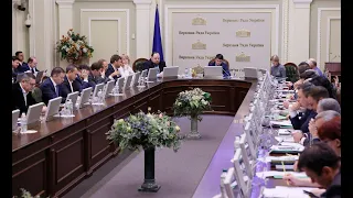 Засідання Погоджувальної ради Верховної Ради України - 04.10.2021