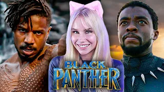 MY FIRST TIME WATCHING BLACK PANTHER!