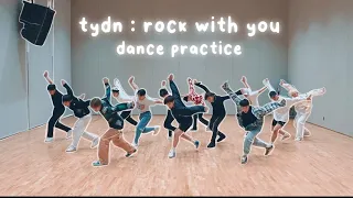 things you did(n’t) notice in seventeen’s rock with you dance practice
