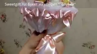 Sweetgift.ru: букет из конфет "Голубки"