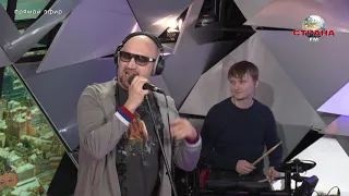 Гоша Куценко - Ленинский. Концертный зал. Страна ФМ LIVE